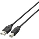 エレコム USB2.0ケーブル/A-B/ノーマル/1.5m/ブラック U2C-BN15BK