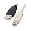 SANWASUPPLY USB2.0ケーブル(2m・ライトグレー) KU20-2K