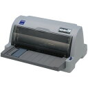 エプソン ドットインパクトプリンター/水平型/80桁/5枚複写/USB VP-930R