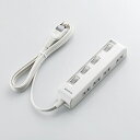 エレコム 省エネタップ/個別スイッチ/横挿し/4個口/2m/ホワイト T-E5C-2420WH