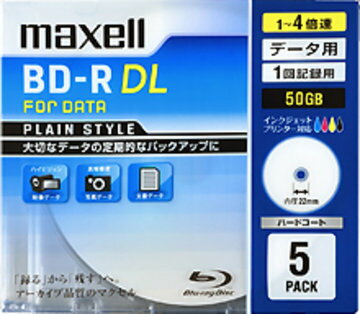 maxell データ用BD-R DL 50GB 1-4X 5枚P BR50PPLWPB.5S1