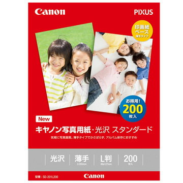 CANON ʐ^pE X^_[h L 200 0863C002