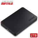 バッファロー USB3.1(Gen1)/3.0 ポータブルHDD 2TB ブラック HD-NRPCF2.0-GB