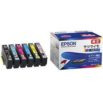 EPSON Gv\  CNJ[gbW JIv^[p Tc}C(6FpbN) SAT-6CL