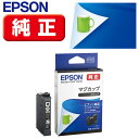 EPSON インクカートリッジ/マグカップ(ブラック) MUG-BK