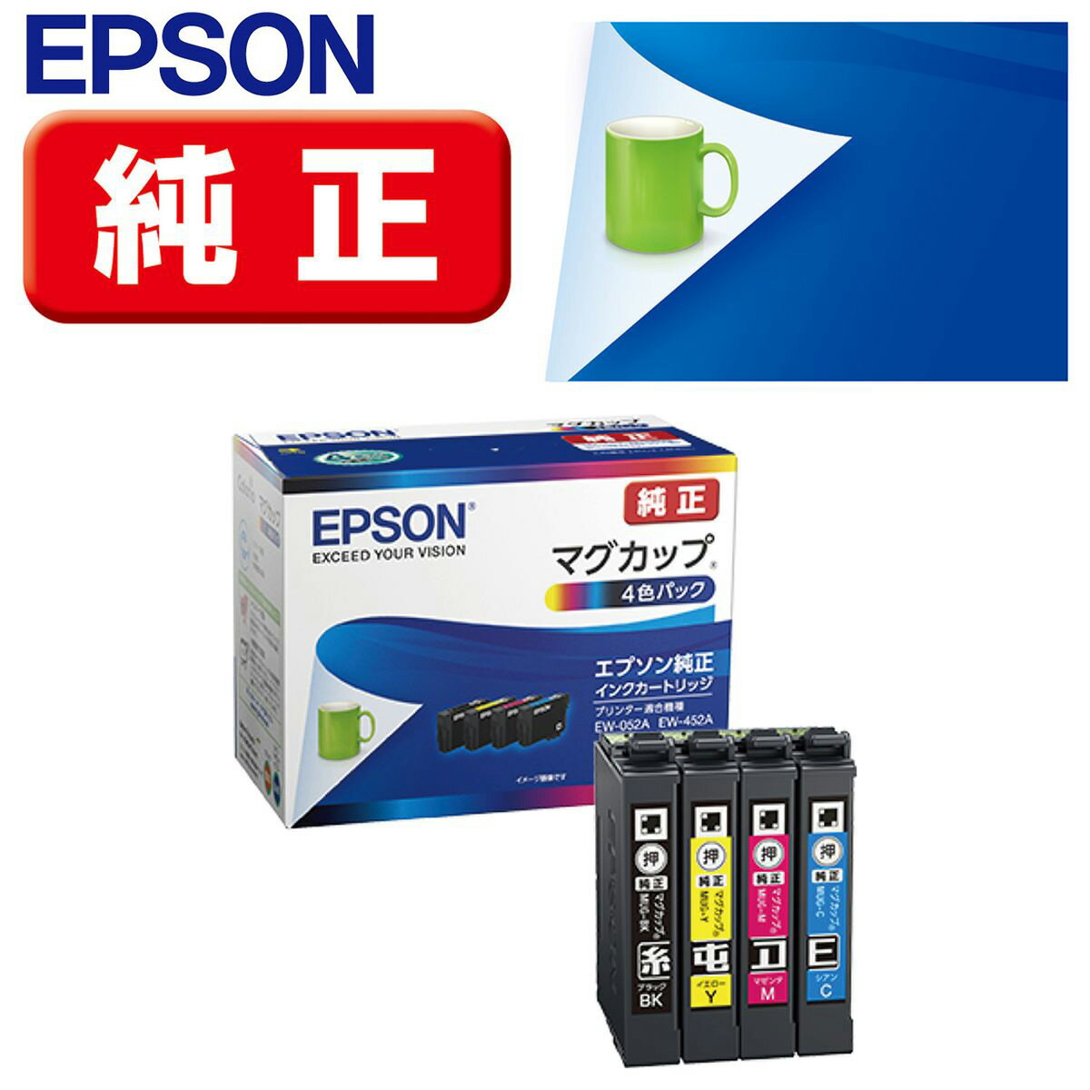 IB07CL4B互換インクカートリッジ エプソンEpson増量IB07CAシアンCyan 5本 目印：マウス 大容量 Epsonエプソン用 対応機種：PX-M6010F PX-M6011F PX-S6010