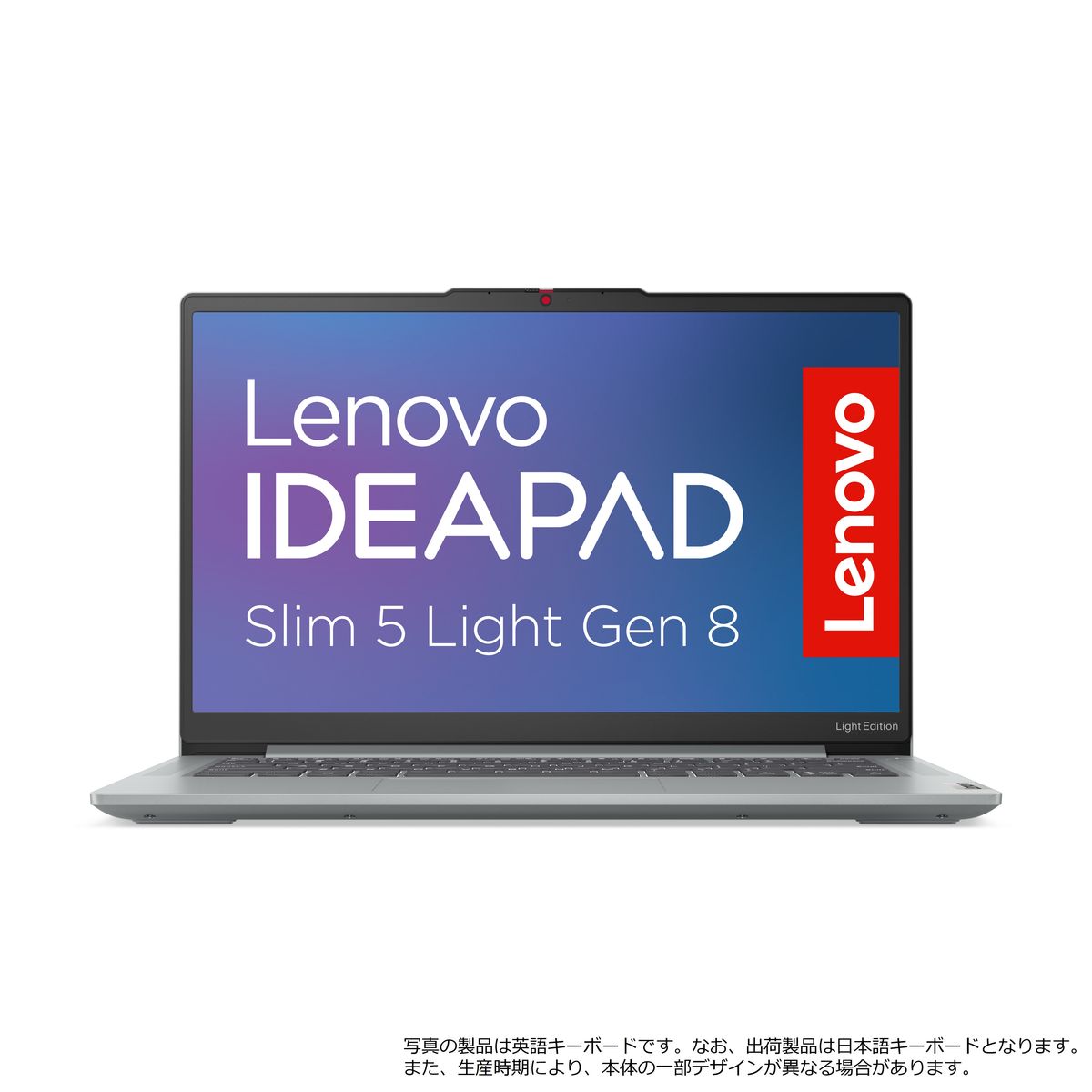 Lenovo Υ ΡPC IdeaPad Slim 5 Light Gen 8(14.0/7730U/16GB/512GB/Win11Home/饦ɥ졼) 82XS002FJP