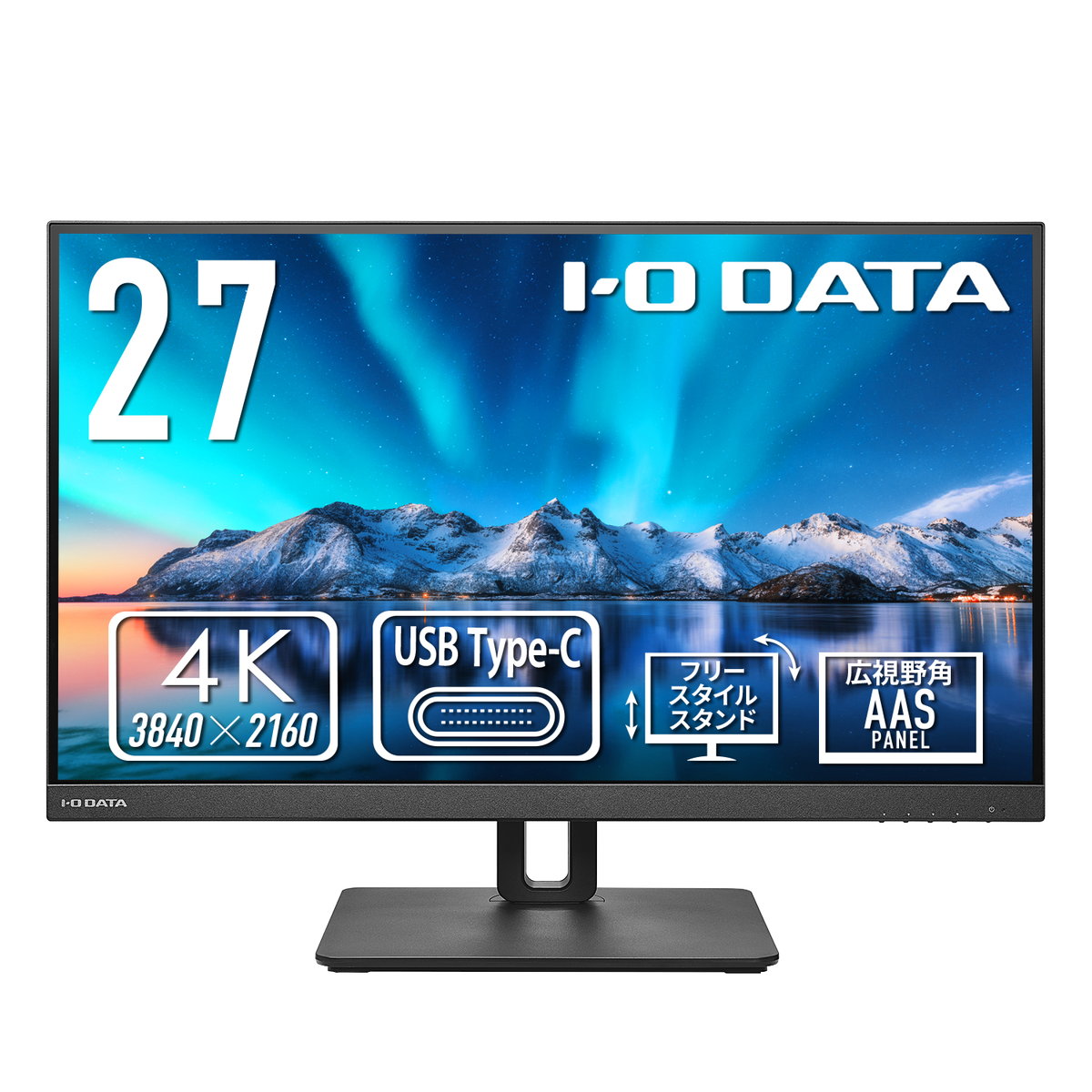 楽天市場】usb type-c hdmi(メーカーアイ・オー・データ)の通販 楽天市場】usb type-c hdmi(メーカーアイ・オー・データ)の通販