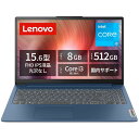 レノボ・ジャパン(Cons) レノボ ノートPC IdeaPad Sl...(2)