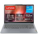レノボ・ジャパン(Cons) レノボ ノートPC IdeaPad Sl...(2)