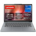レノボ・ジャパン(Cons) レノボ ノートPC IdeaPad Slim 3i Gen 8 (Core i7-13620H/16GB/SSD・512GB/ODDなし/Win11Home/Officeなし/14.0型/アークティックグレー) 83EL003DJP