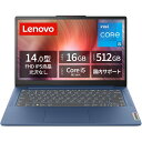 レノボ・ジャパン(Cons) レノボ ノートPC IdeaPad Sl...(2)