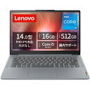 レノボ・ジャパン(Cons) レノボ ノートPC IdeaPad Slim 3i Gen 8 (Core i5-12450H/16GB/SSD・512GB/ODDなし/Win11Home/Officeなし/14.0型/アークティックグレー) 83EQ0052JP