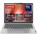 レノボ・ジャパン(Cons) レノボ ノートPC IdeaPad Slim 5i Gen 9 (Core Ultra 7 155H/16GB/512GB/ODDなし/Win11Home/Officeなし/14.0型/クラウドグレー) 83DA006DJP