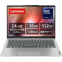 レノボ・ジャパン(Cons) レノボ ノートPC IdeaPad Slim 5i Gen 9 (Core Ultra 5 125H/16GB/512GB/ODDなし/Win11Home/Officeなし/14.0型/クラウドグレー) 83DA006CJP
