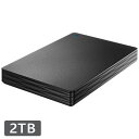 アイ・オー・データ機器 かんたんデータ移行アプリ内蔵 USB 5Gbp...(2)