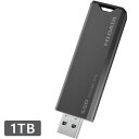 アイ・オー・データ機器 かんたんデータ移行アプリ内蔵 USB 10Gb...(2)