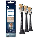 PHILIPS ソニッケアー オールインワン ブラシヘッド レギュラー ブラック 3本 HX9093/96