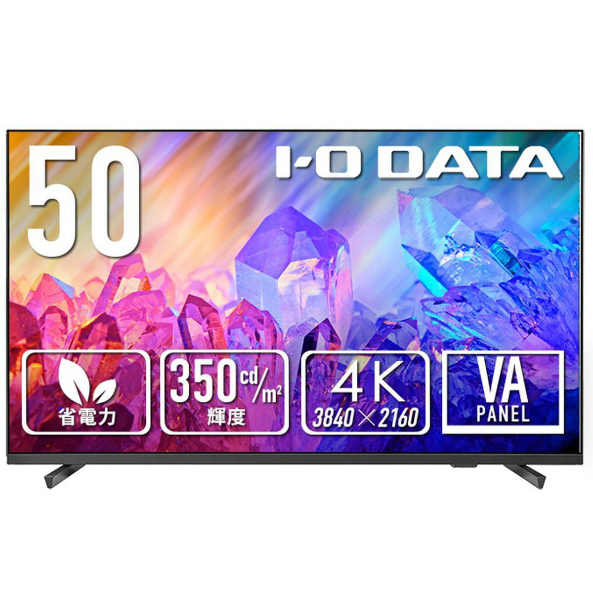 アイ・オー・データ機器 ワイド液晶ディスプレイ 50型/3840×2160/HDMI D-sub9ピン(オス)/ブラック/スピーカー：あり/3辺フレームレスの50型4K液晶ディスプレイ DI-U501VX