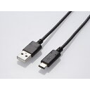 エレコム スマホ用USB2.0ケーブル/A-C/認証品/0.15m/ブラック MPA-AC01NBK