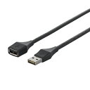 バッファロー(サプライ) どっちもUSB2.0延長ケーブル 3m ブラック BSUAADU230BKA