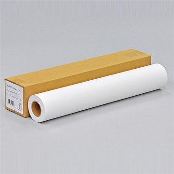 中川製作所 普通紙 プレミアムタイプ 594mm×45m 0000-208-H21A