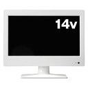 エスケイネット 14型ハイビジョン液晶テレビ SK-DTV14JWB