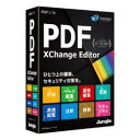 （株）ジャングル PDF-XChange Editor JP004794