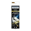CEAEg iPhone 13 Pro / 13 Pro Max JKX 10H eyes/zCg RT-P3233FG/CAW