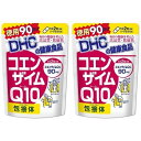 内容量 180粒/90日分 商品説明 2粒あたりコエンザイムQ10(CoQ10)90mgを配合した健康補助食品です。毎日の美容と健康にお役立てください。 お召し上がり方 栄養補助食品として1日2粒を目安に水またはぬるま湯などでお召し上がりください。 原材料 ビタミンC、ゼラチン、ユビキノン(コエンザイムQ10)、シクロデキストリン、ステアリン酸Ca、二酸化ケイ素、着色料(カラメル、酸化チタン)