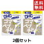 DHCゴマペプチド （30日）2個セット dhc イチョウ葉 ビタミンE 紅麹 サプリメント