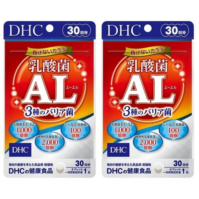 サプリ DHC 乳酸菌AL エーエル 3種のバリア菌 30日 守る、寄せつけない、たち向かう！ トリプル乳酸菌パワーのサプリメント!! “負けないカラダ”をキーワードに、3種のバリア菌として植物性乳酸菌K-2 2000億個※、乳酸菌EC-12 1000億個※、シールド乳酸菌100億個※を配合し、サポート成分としてラクチュロース（オリゴ糖）とビタミンCもプラスした乳酸菌サプリメントです。 1粒で乳酸菌をまとめて3種摂ることができ、毎日の健康管理におすすめです。 ※一日摂取目安量あたり ●植物性乳酸菌K-2：栄養の宝庫である酒粕由来の乳酸菌。 ●乳酸菌EC-12：バリアバランスを整えるはたらきを発揮できるよう加工した乳酸菌。 ●シールド乳酸菌：盾 (シールド）のように外部からの敵を防御することをイメージして名付けられたヒト由来の乳酸菌。 ※シールド乳酸菌は、森永乳業株式会社の登録商標です。