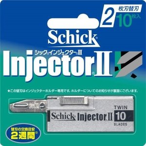 シック Schick インジェクターII 2枚刃 替刃 10枚入 カミソリ 髭剃り シック Schick インジェクターII 2枚刃 替刃 10枚入 カミソリ 髭剃り
