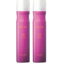 ルベル LebeL トリエ デザインフィックススプレー10 170g 2本 タカラベルモント ヘアスプレー 送料無料