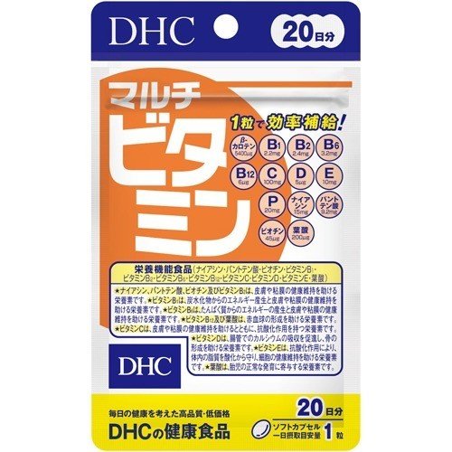 DHC マルチビタミン 20日分 ビタミン 葉酸 ビタミンP ビタミンC サプリメント タブレット 健康食品 人気 ランキング サプリ 即納 送料無料 食事 健康 美容 女性 野菜不足 不規則 栄養 寝不足 肌のサムネイル