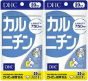 DHC カルニチン 20日分2