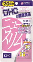 DHC ニュースリム 20日分 80粒 サプリメント ダイエット タブレット 健康食品 人気 ランキング サプリ 即納 送料無料 女性 健康 美容 食事 運動 アシスト 海外 ギムネマ ビタミン メリロート 杜仲 大豆ペプチド(4)