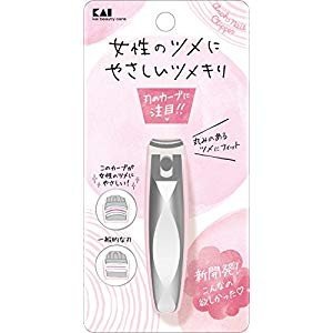 貝印 KAI KQ2040 女性のツメにやさしいツメキリ 送料無料 爪切り つめきり つめ切りアーチ