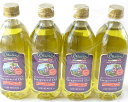 イタリア産ブドウの種油　グレープシードオイル　500ml　ソーレメディテラネオ