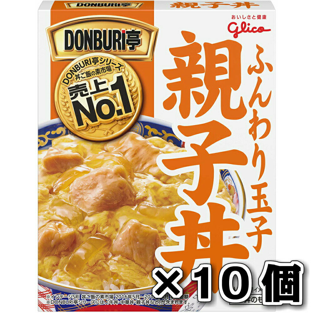 【DONBURI亭 親子丼の商品詳細】 ●具材感たっぷりで食べ応えがあり、簡単に満足感のある食事ができるレトルト丼です。