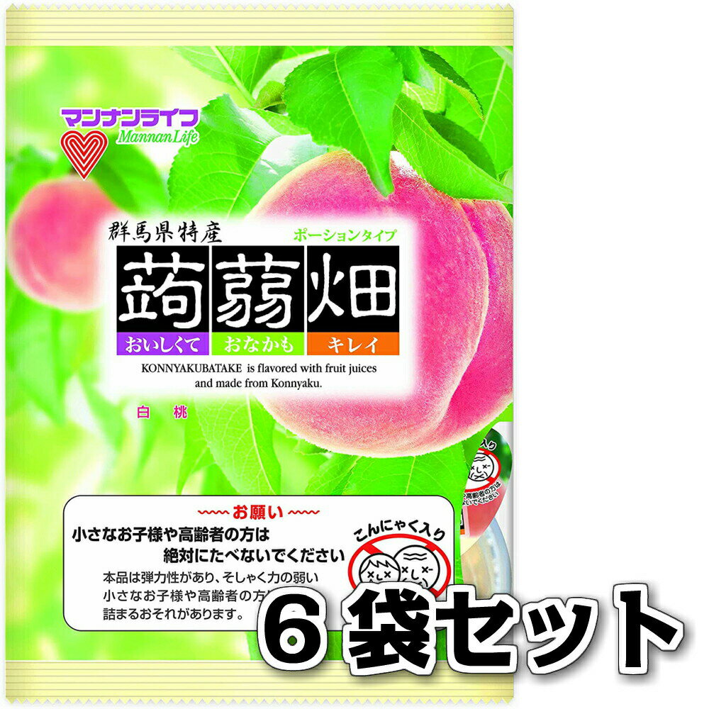 マンナンライフ 蒟蒻畑 白桃味 12個入り 6袋 送料無料 こんにゃくゼリー ゼリー こんにゃく畑