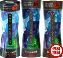 マジックパウダー 50g 3本セット 薄毛隠し 薄毛カバー 薄毛対策 白髪隠し 白髪カバー 瞬間増毛 増毛 男女兼用 円形脱毛 クラウン MAGIC POWDE...