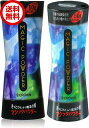 マジックパウダー 50g 2本セット 薄毛隠し 薄毛カバー 薄毛対策 白髪隠し 白髪カバー 瞬間増毛 増毛 男女兼用 円形脱毛 クラウン MAGIC POWDE...
