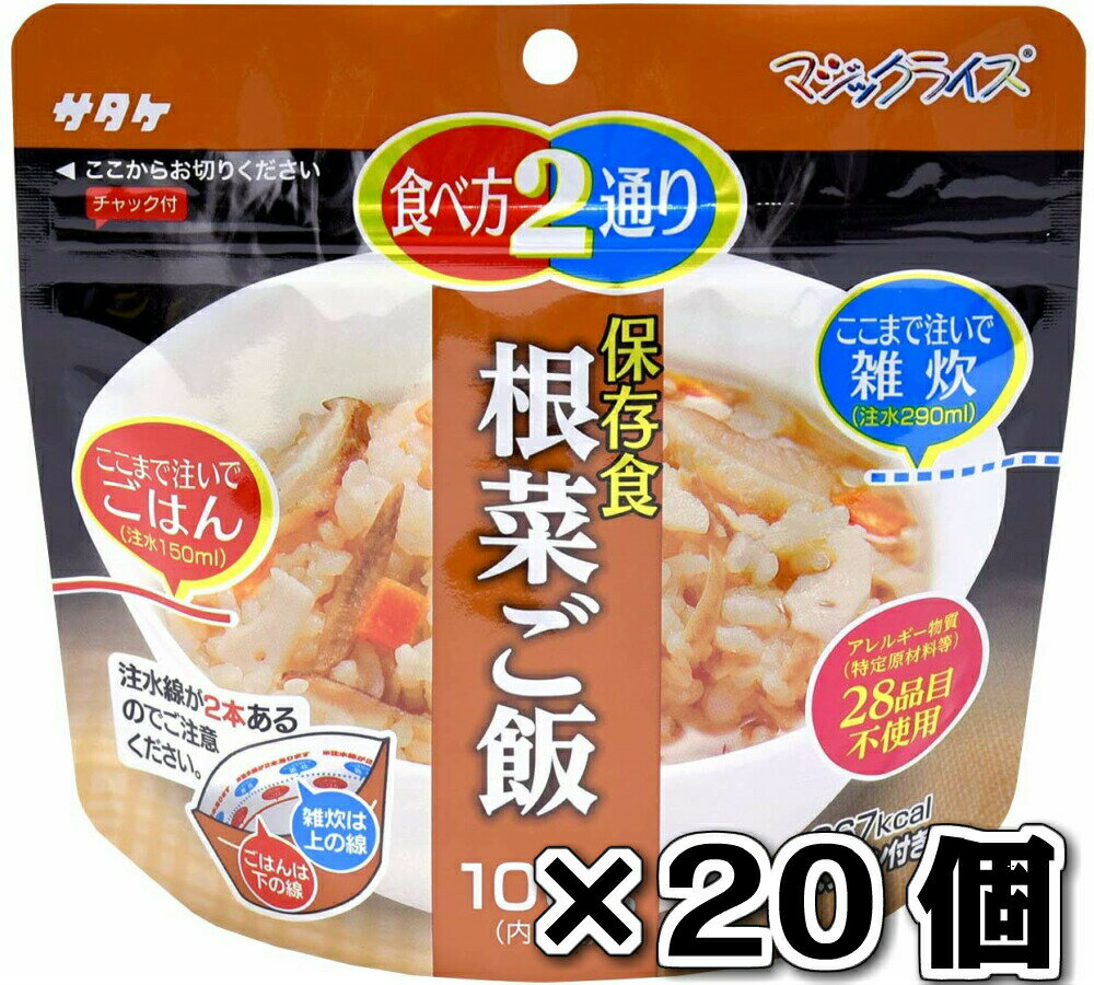  ޥå饤 ¸ ￩ ѿ 20å5ǯĹ¸ǽ ڤ100g
