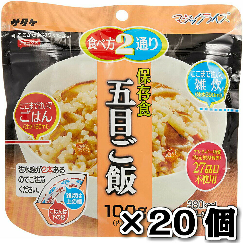  ޥå饤 ¸ ￩ ѿ 20å5ǯĹ¸ǽ ܤ 100g