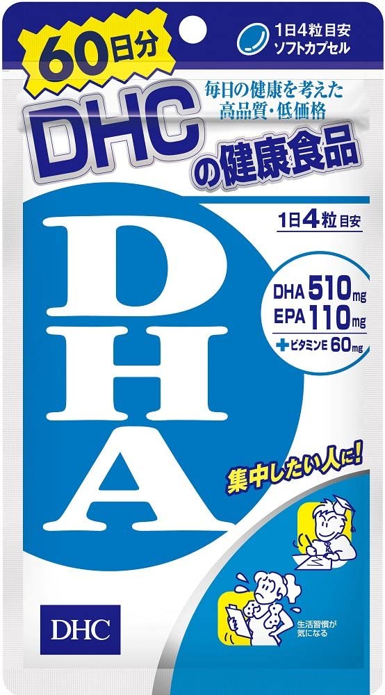 DHC DHA 60 240 Tvg NHi DHA EPA b 