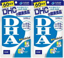 DHC DHA 60 240 2Zbg Tvg N DHA EPA b 