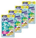 DHC フォースコリーソフトカプセル 30日分 4個セット