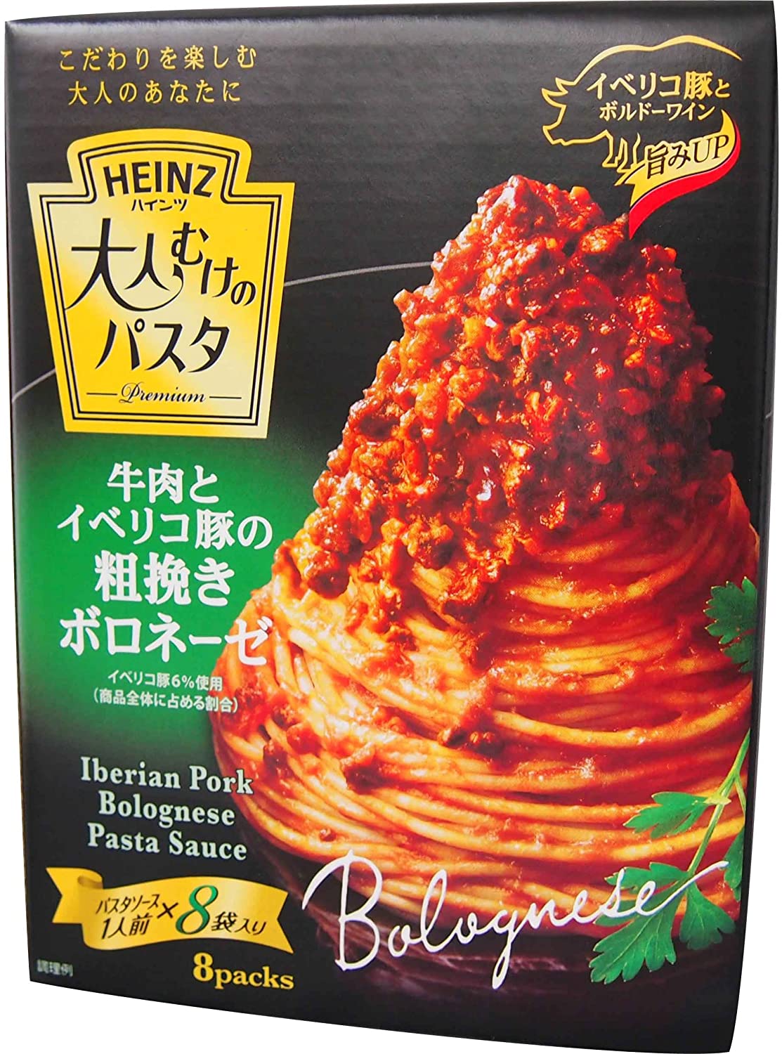 HEINZ ハインツ 大人むけのパスタ 牛肉とイベリコ豚の粗挽きボロネーゼ 8袋入 パスタソース コストコのサムネイル