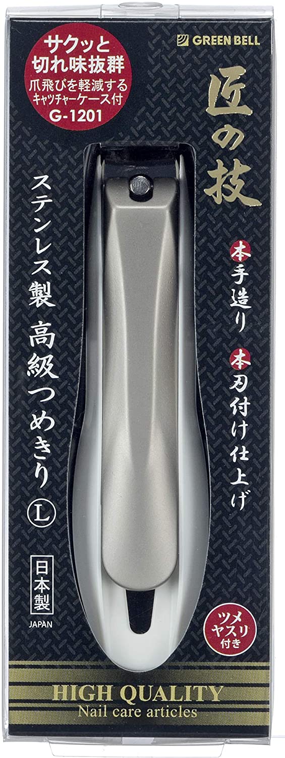グリーンベル 匠の技 ステンレス製 つめきりLG-1201（日本製・爪切り・つめ切り 日用品 生活用品 手元 足元 送料無料のサムネイル